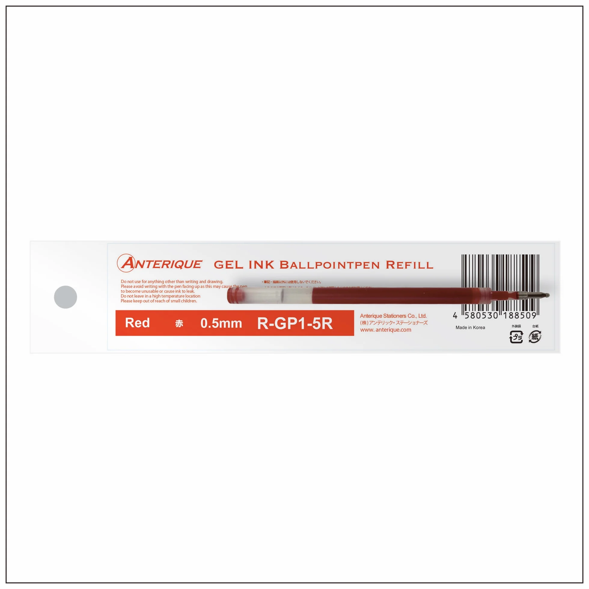Anterique Stationers GP1 Gel Pen Refill - 0.5mm (Coming Soon) - Image 3