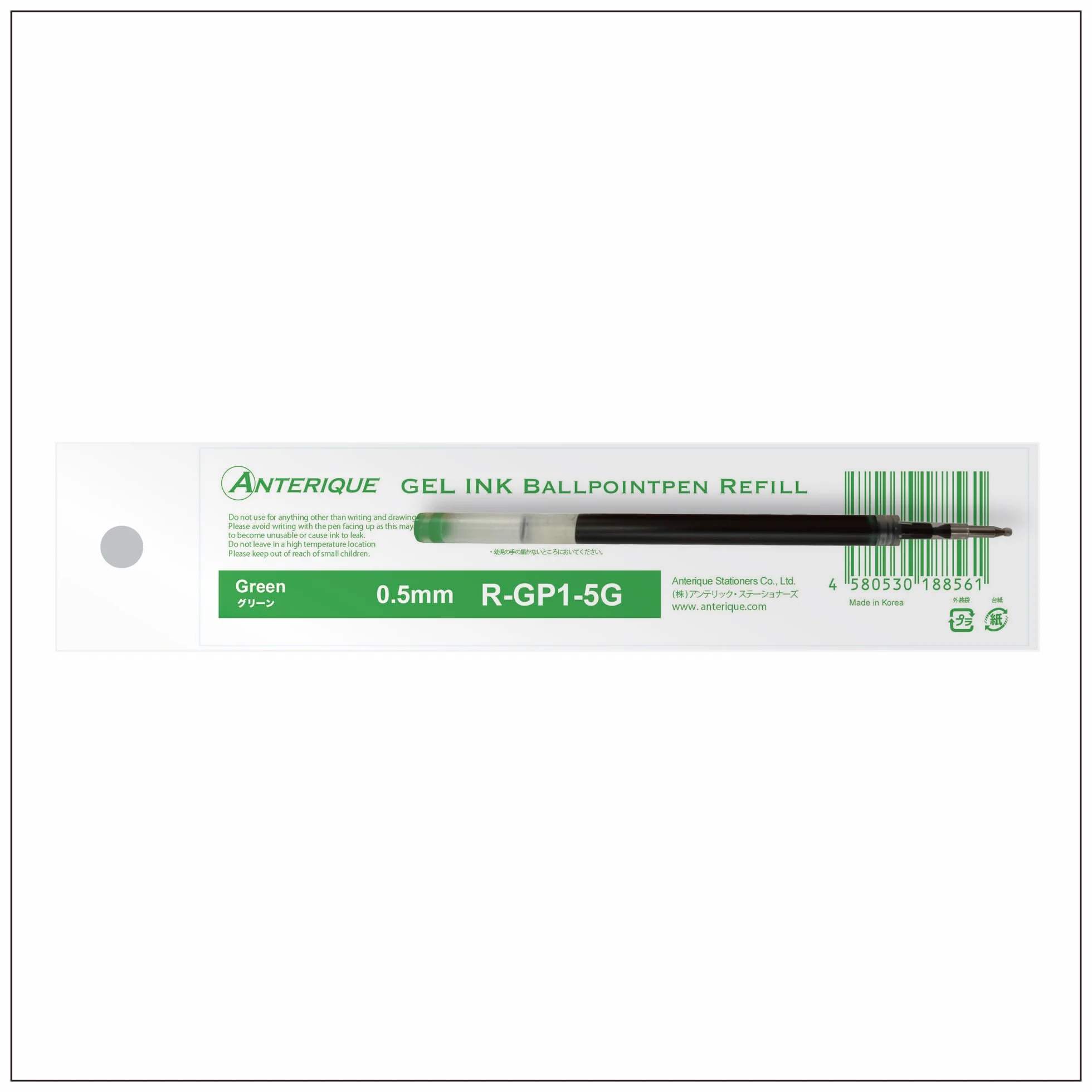 Anterique Stationers GP1 Gel Pen Refill - 0.5mm (Coming Soon) - Image 6
