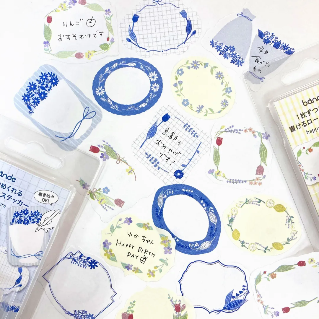 Bande - Writeable Roll Sticker - Happy Flowers (Coming Soon) - Image 5
