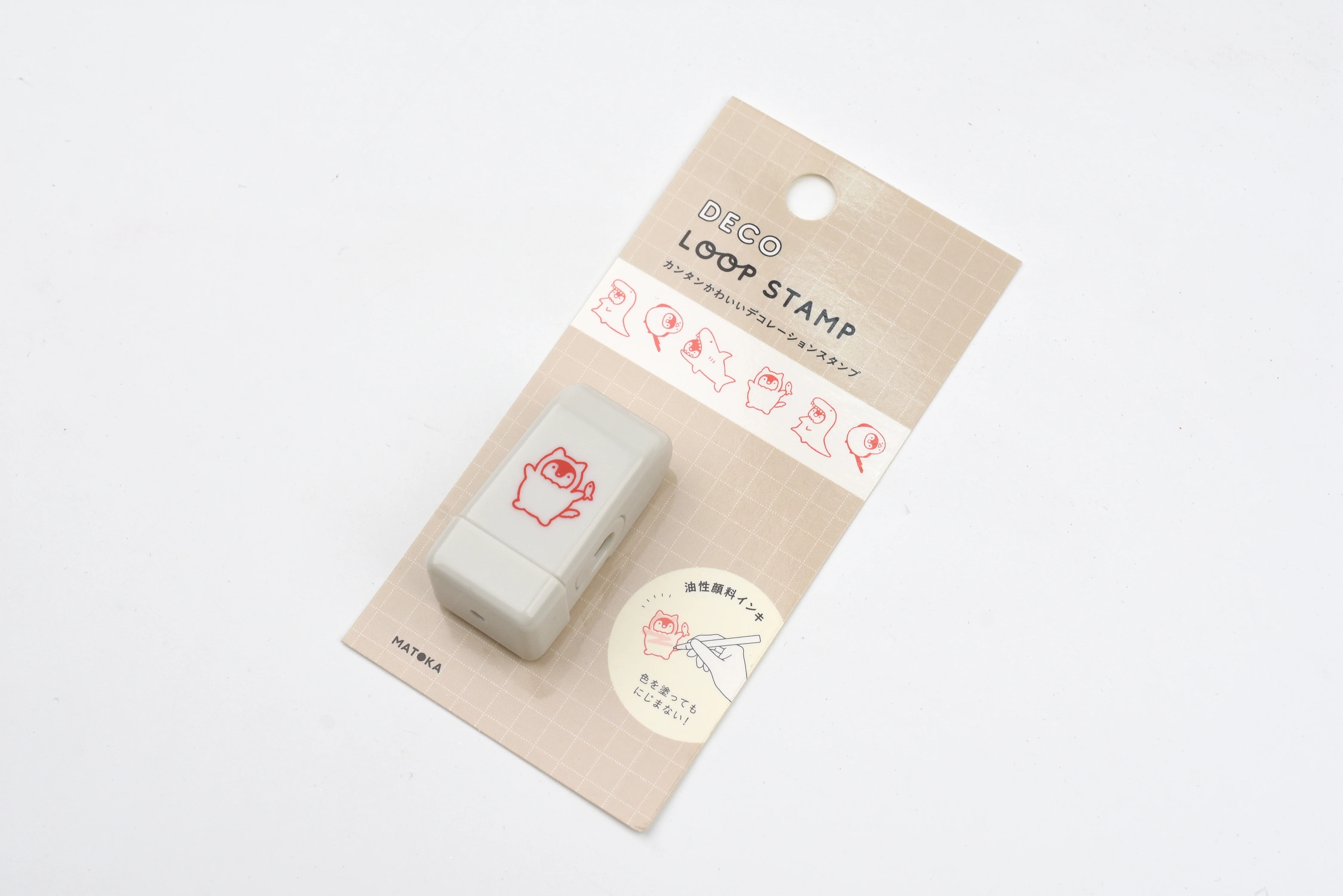 EL COMMUN Deco Loop Stamps - Image 10