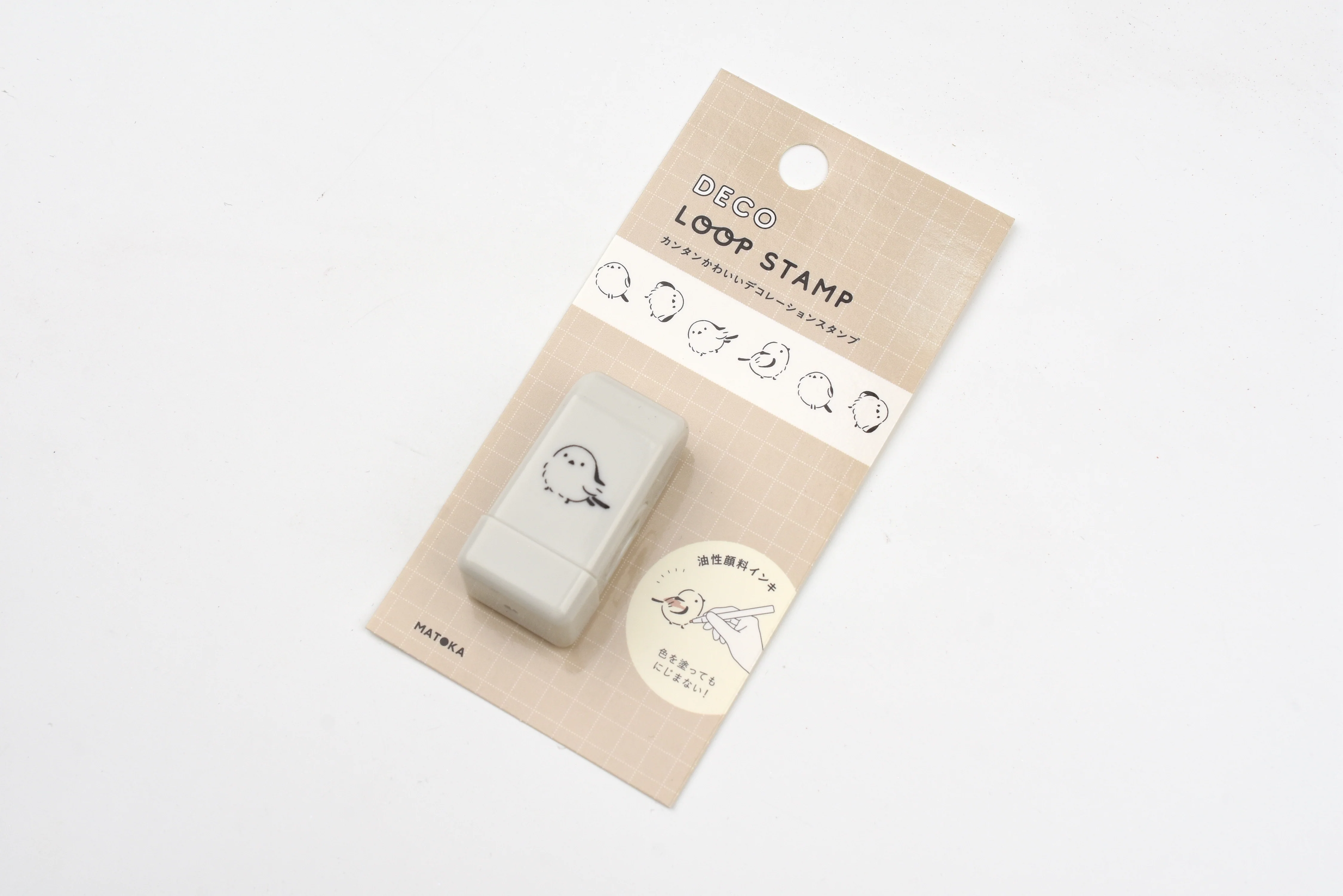 EL COMMUN Deco Loop Stamps - Image 12