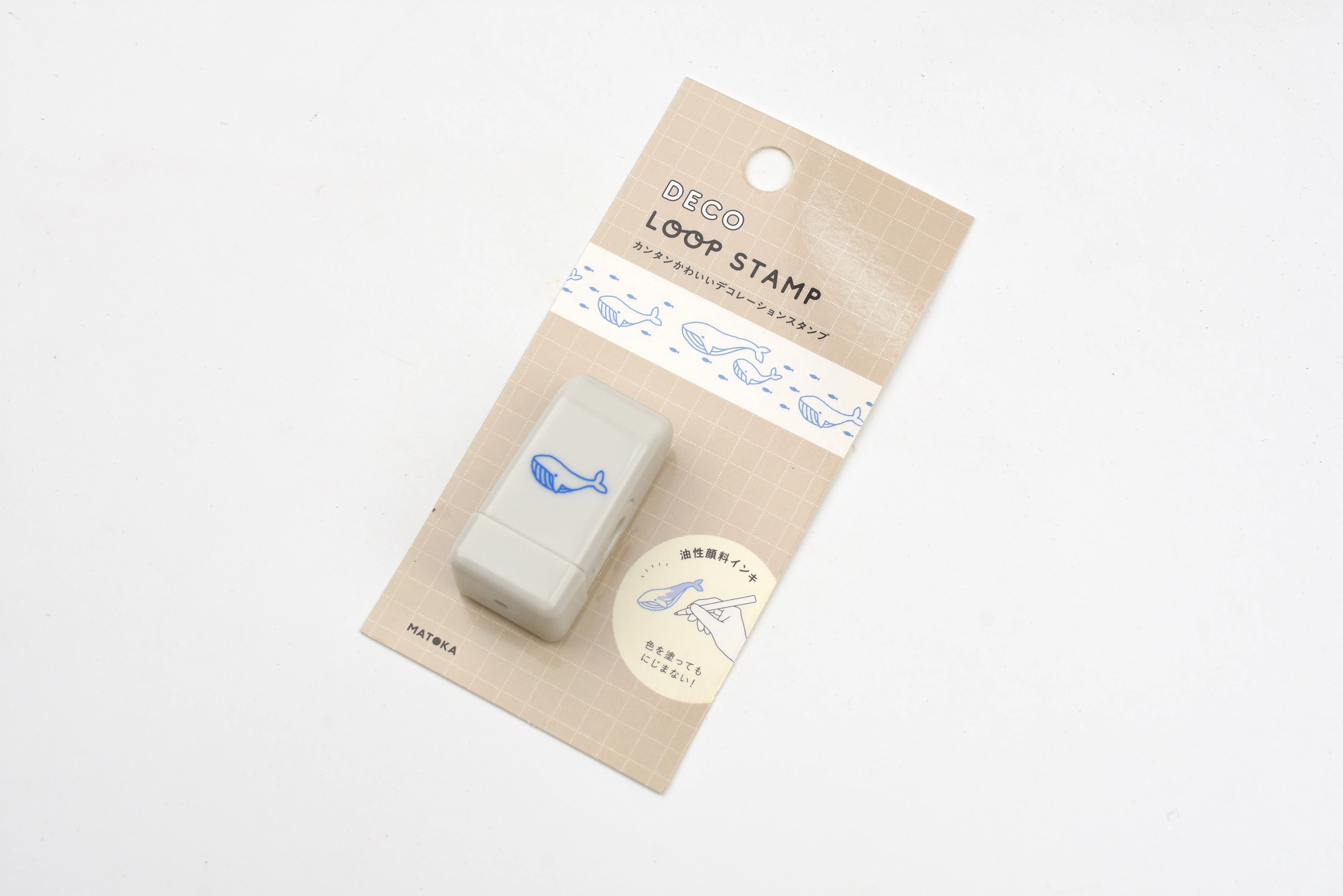EL COMMUN Deco Loop Stamps - Image 14