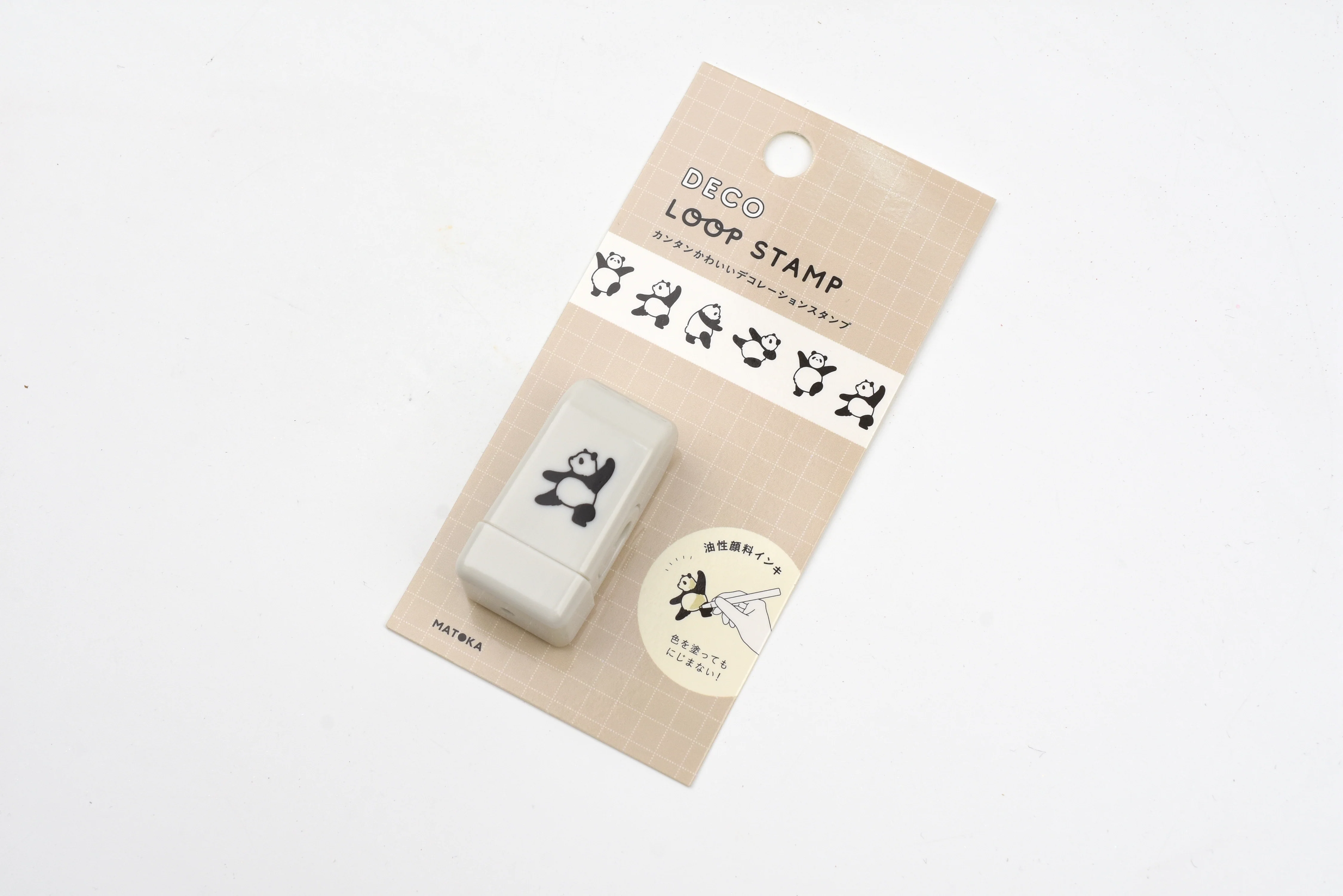 EL COMMUN Deco Loop Stamps - Image 15
