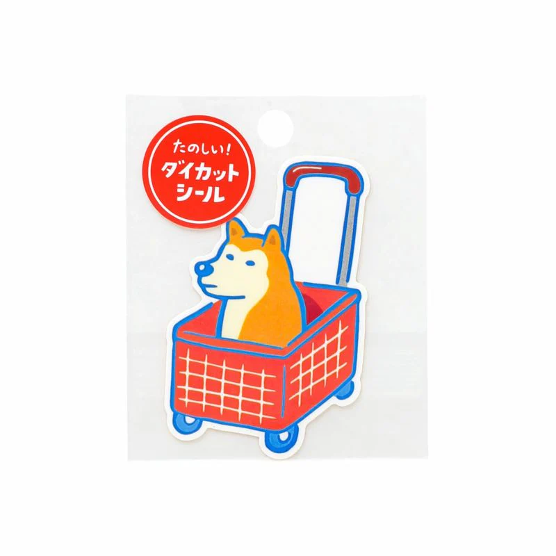 New Retro Die Cut Stickers - Image 11