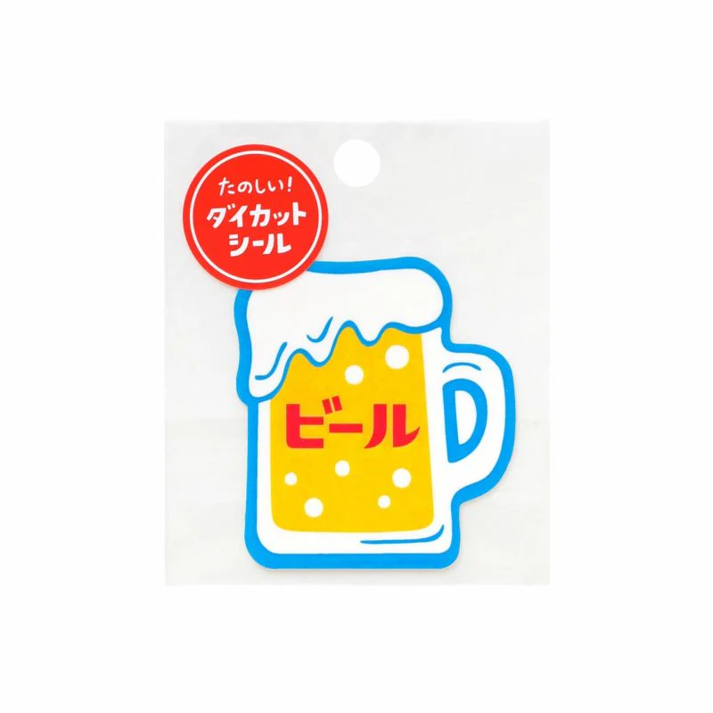 New Retro Die Cut Stickers - Image 3