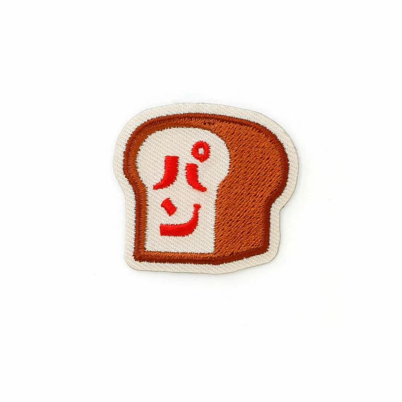 New Retro Patch Stickers - Image 10