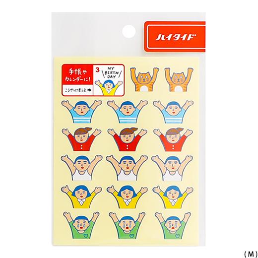 New Retro Stickers - Image 16