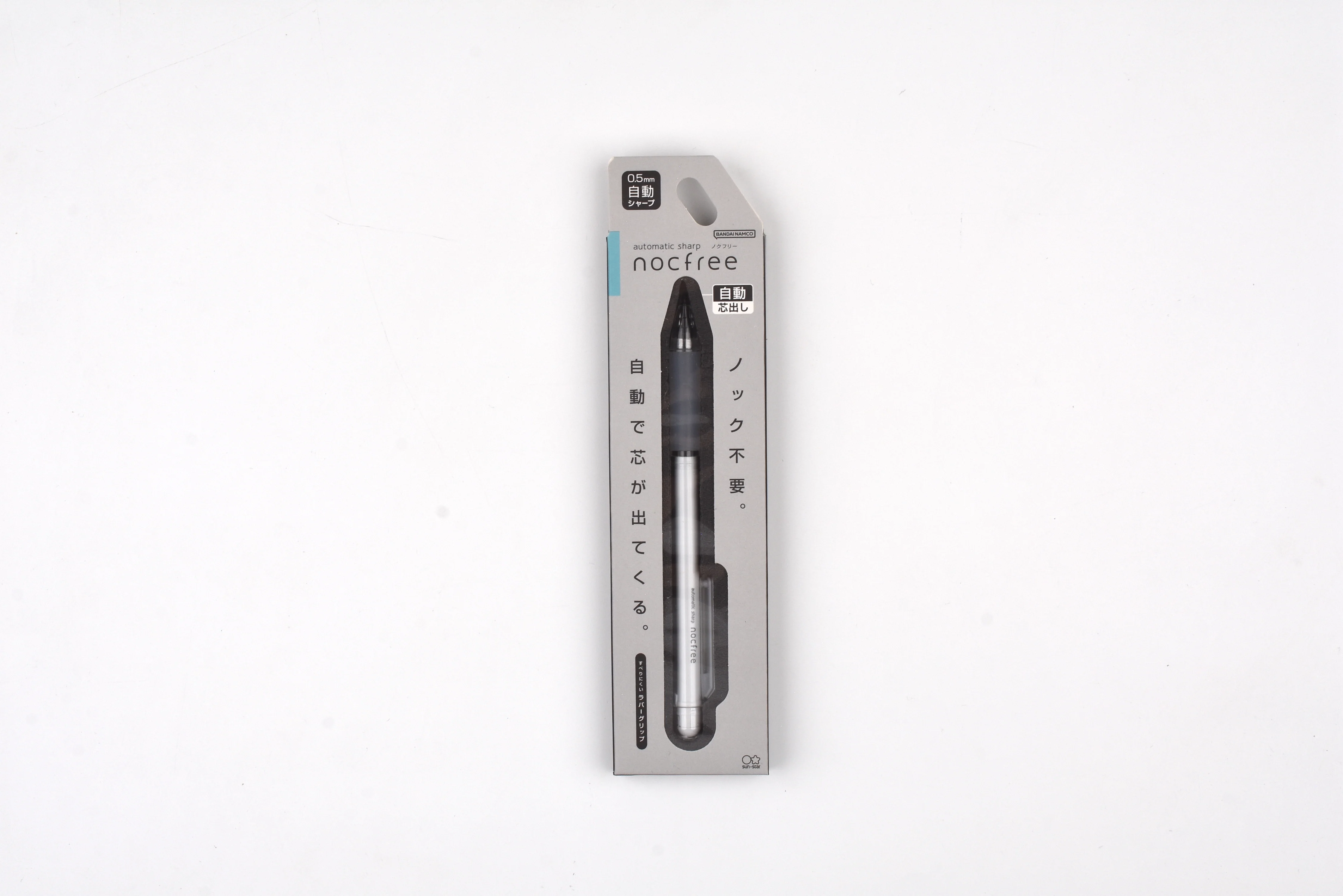 Sun-Star Nocfree Mechanical Pencil - Image 4