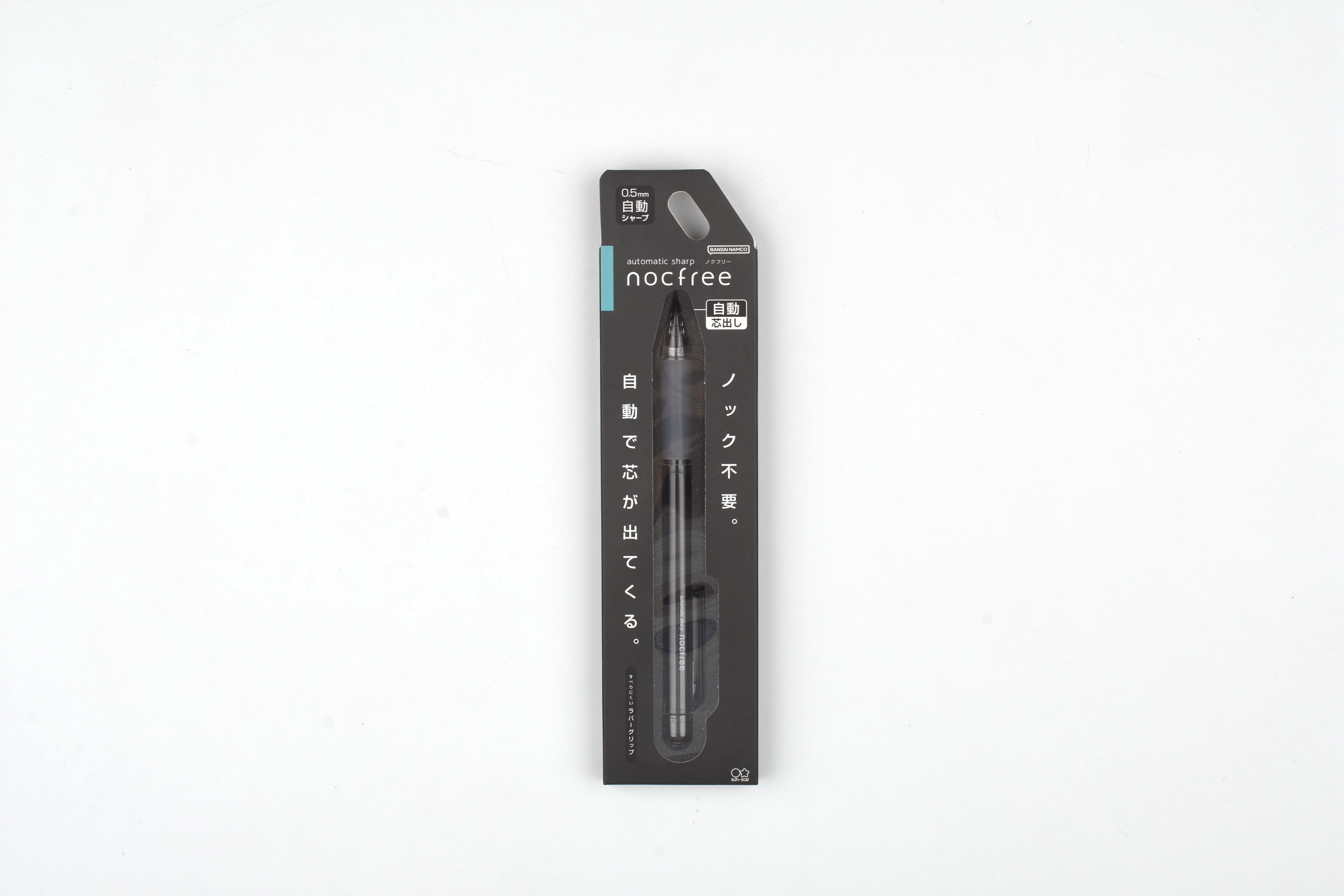 Sun-Star Nocfree Mechanical Pencil - Image 5