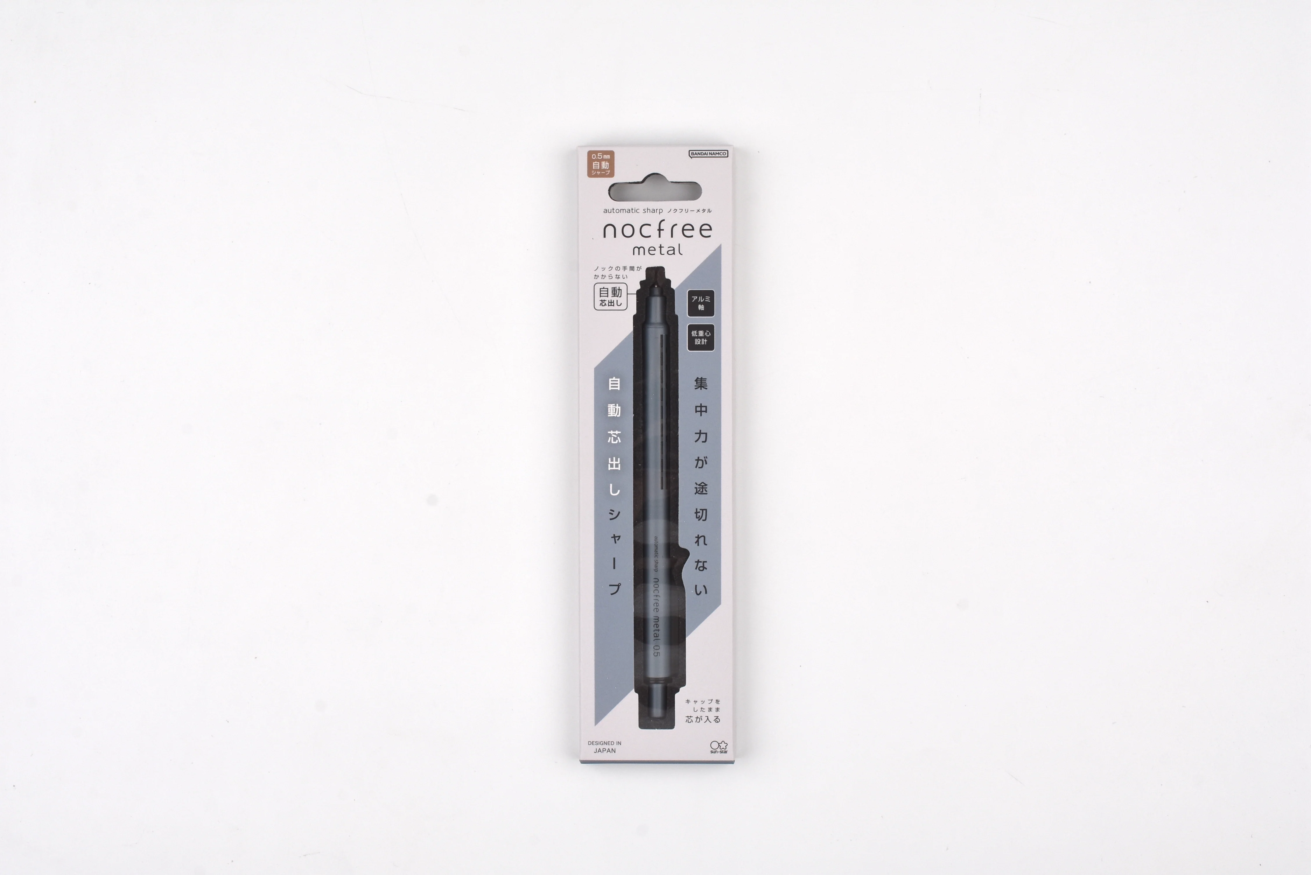 Sun-Star Nocfree Mechanical Pencil - Metal - Image 7