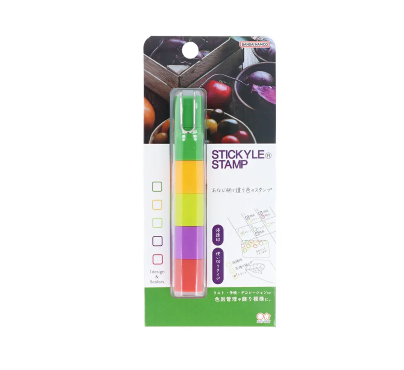 Sun-Star Stickyle Stacking Stamp Set - Image 9